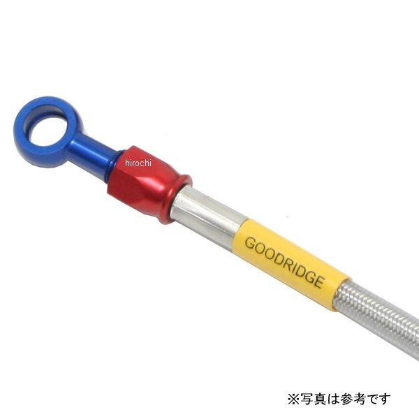 20535490 アクティブ ACTIVE BUILD A LINE ブレーキホース アルミ フロン...