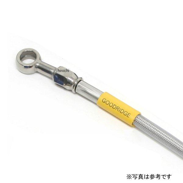 20635491 アクティブ ACTIVE BUILD A LINE ブレーキホース ステンレス リ...