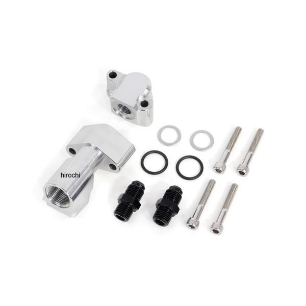 【New】 14057126B アクティブ ACTIVE オイルクーラー取り出しセット #6 カワサ...