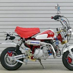スティード400（STEED） ターンアウトマフラー（ブラック） エンド無し