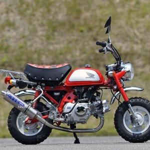 ホンダ（HONDA） VTR1000F サイレンサーマフラー 左右 MBB E1 純正
