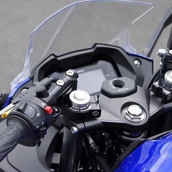 55-57-11B オーヴァー OVER ハンドルキット スポーツライディング GSX250R 黒 ...