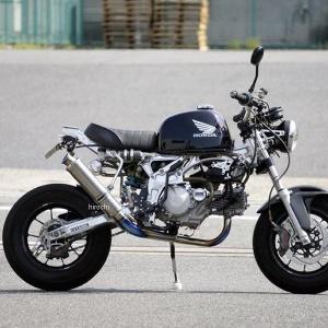 DAYTONA（デイトナ） 2次側湿式クラッチキット (ショットブラスト)5