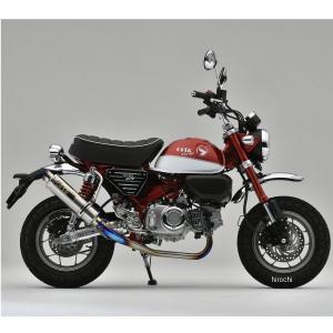 OVER RACING（オーバーレーシング） MONKEY125 GP-PERFORMANCE