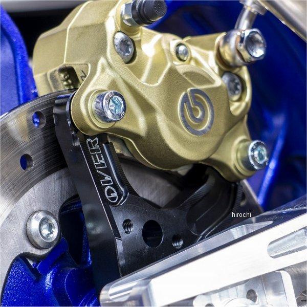 83-351-21B オーヴァー OVER リアキャリパーサポート ブレンボ2P用 19年-21年 ...