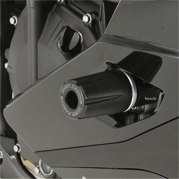 59-86-01 オーヴァー OVER レーシングスライダー 20年以降 ZX-25R シルバー J...