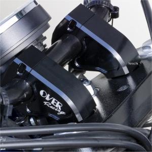 59-44-01B オーヴァー OVER エンジンスライダー 22年以降 YZF-R7 黒 JP