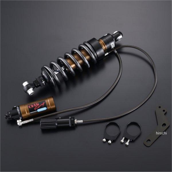 87-86-01 オーヴァー OVER モノショック R3 OVER×NITRON 20年以降 ZX...