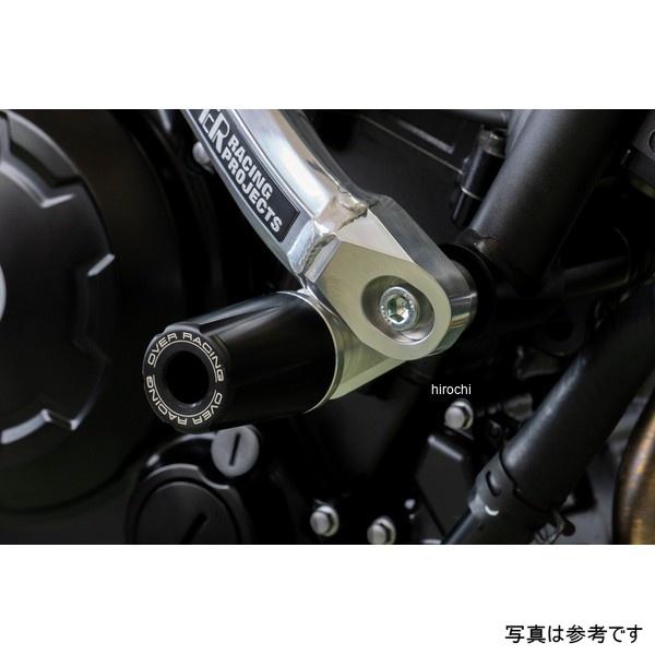 59-80-01 オーヴァーレーシング エンジンスライダー SIL カワサキ 22年-23年/24年...