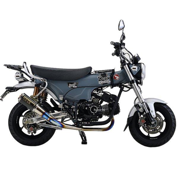 16-123-48 オーヴァー OVER GP-PERFORMANCE XL 22年-24年 ダック...