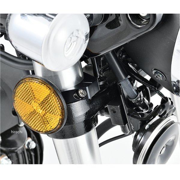 57-123-05B オーヴァー OVER リフレクターステー グロム、モンキー、ダックス 黒 JP...