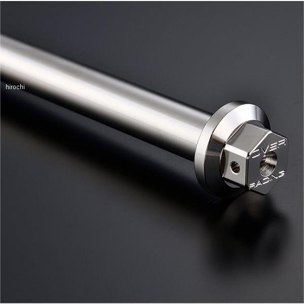 43-99-SH7 オーヴァー OVER オプション OVER×KOOD クロモリ Rr アクスルシ...