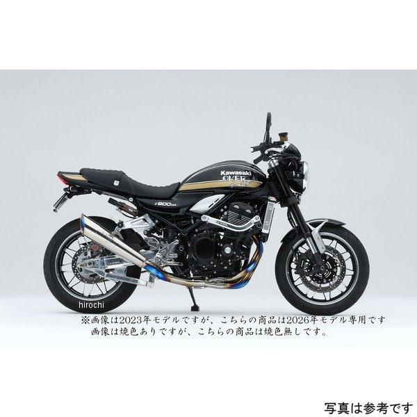 25-713-031 オーヴァーレーシング フルエキゾーストマフラー 4-1 メガホン 焼色無し フ...