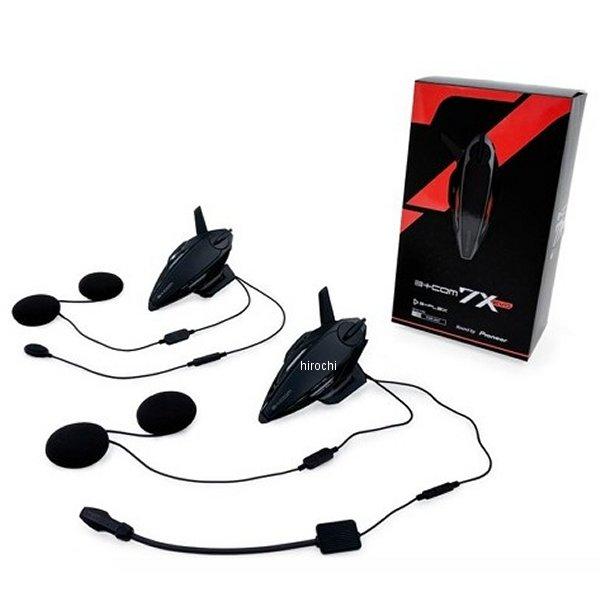 【New】 00083262 【初回分受付中】サインハウス ビーコム B+COM 7X EVO ペア...