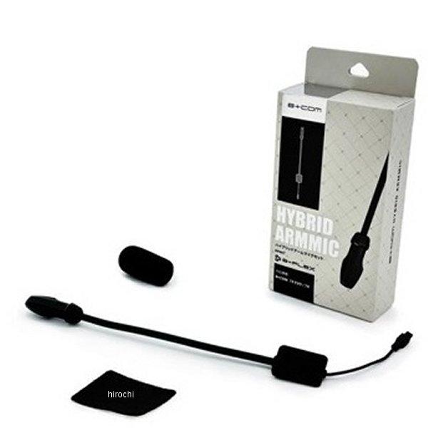 【New】 00083263 サインハウス ビーコム B+COM SERISE7 ハイブリットアーム...