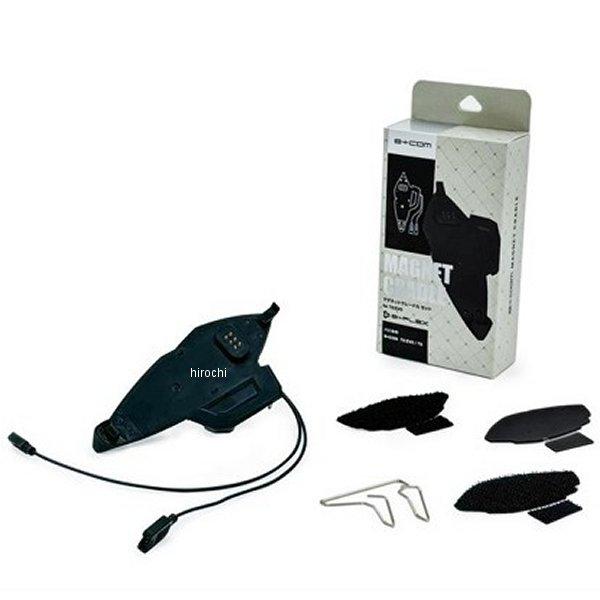 【New】 00083267 サインハウス ビーコム B+COM 7X/EVO マグネットクレードル...