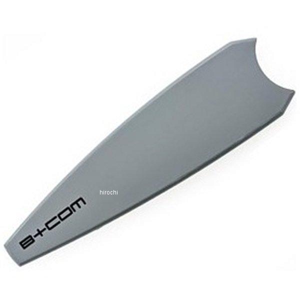 【New】 00083269 サインハウス ビーコム B+COM 7X/EVO フェイスプレート グ...