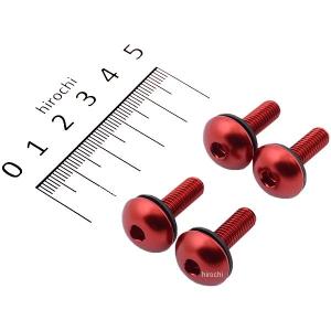 DBF073R デュラボルト DURA BOLT フェアリングボルトキット M6x20mm 赤 4本入り JP店