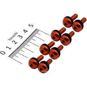 DBS054OR デュラボルト DURA BOLT スクリーンボルトキット M5x16mm 8穴用 オレンジ JP店