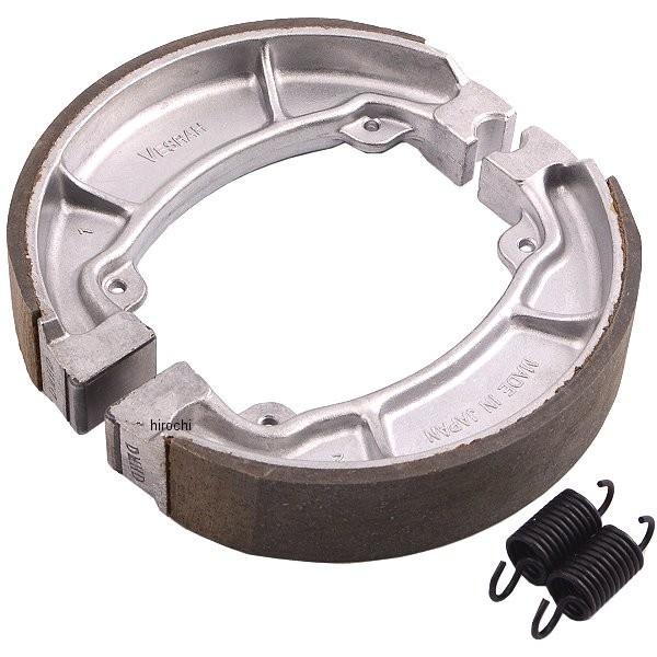 【メーカー在庫あり】 VB-142S ベスラ Vesrah ブレーキシュー 86年-04年 スペイシ...