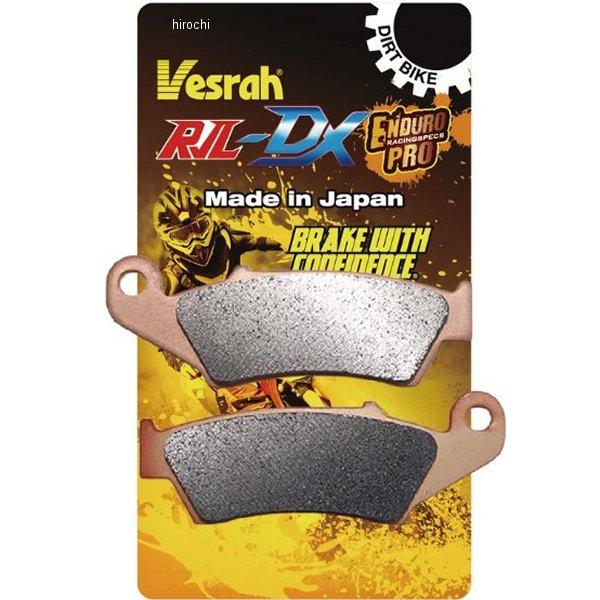 DX-161 ベスラ Vesrah ブレーキパッド ダートレース用メタル 98年-02年 YZ250...