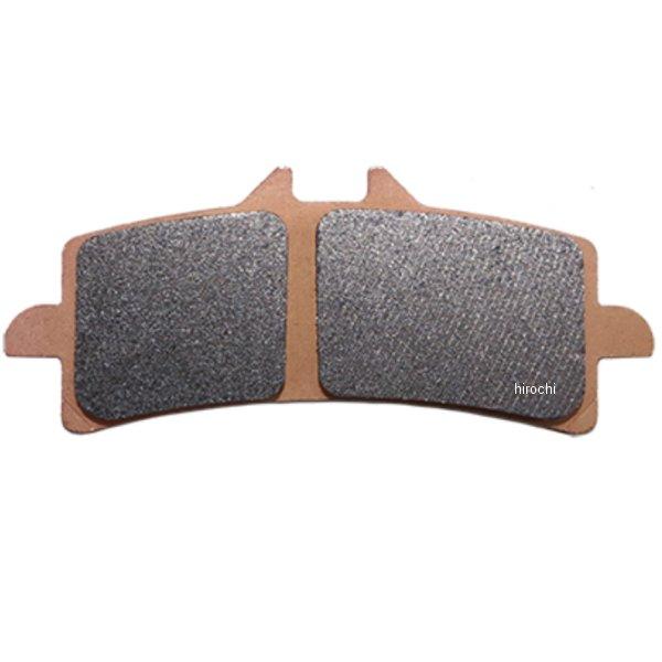 PX-9031 ベスラ Vesrah プライドパッド シンタードメタル JP店