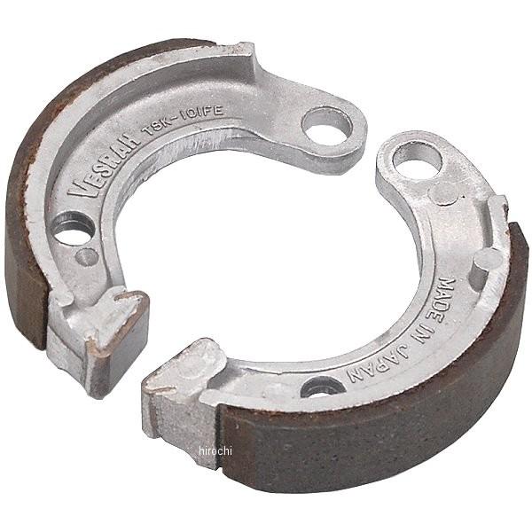 【メーカー在庫あり】 VB-134 ベスラ Vesrah ブレーキシュー 80年-98年 タクト、パ...