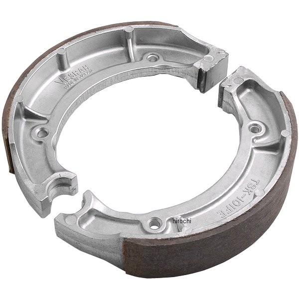 【メーカー在庫あり】 VB-231 ベスラ Vesrah ブレーキシュー 81年-98年 XS400...