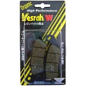 SD-343/2 ベスラ Vesrah ブレーキパッド レジン 95年-99年 GSF1200S オーガニック フロント HD店