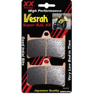 Vesrah ベスラ VD-248SRJL XX シンタードメタルレーシングパッド