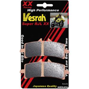 Vesrah ベスラ VD-9031RJL シンタードメタルレーシングパッド バイク