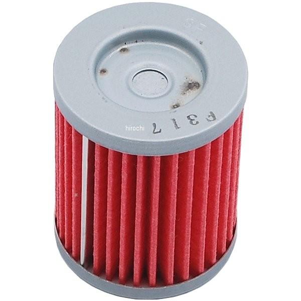 【メーカー在庫あり】 SF-3007 ベスラ Vesrahオイルフィルター 85年以降 ヤマハ、スズ...