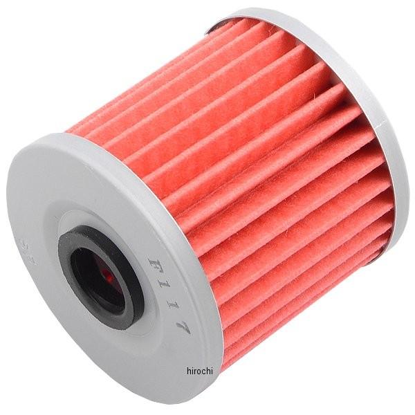 【メーカー在庫あり】 SF-4002 ベスラ Vesrahオイルフィルター 80年-13年 カワサキ...