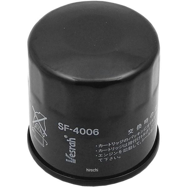 SF-4006 ベスラ Vesrahオイルフィルター 90年-07年 バルカン、ZZR400、ZXR...