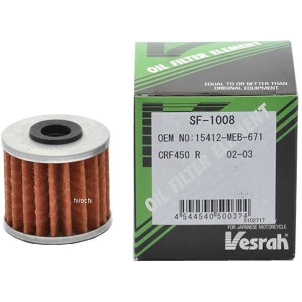 【メーカー在庫あり】 SF-1008 ベスラ Vesrahオイルフィルター 02年 CRF450R ...