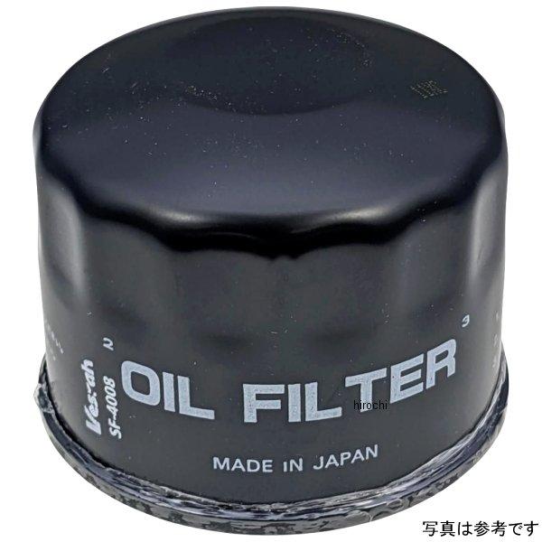 SF-4008 ベスラ Vesrah エンジンオイルフィルター 17年-18年 ニンジャ H2 JP...