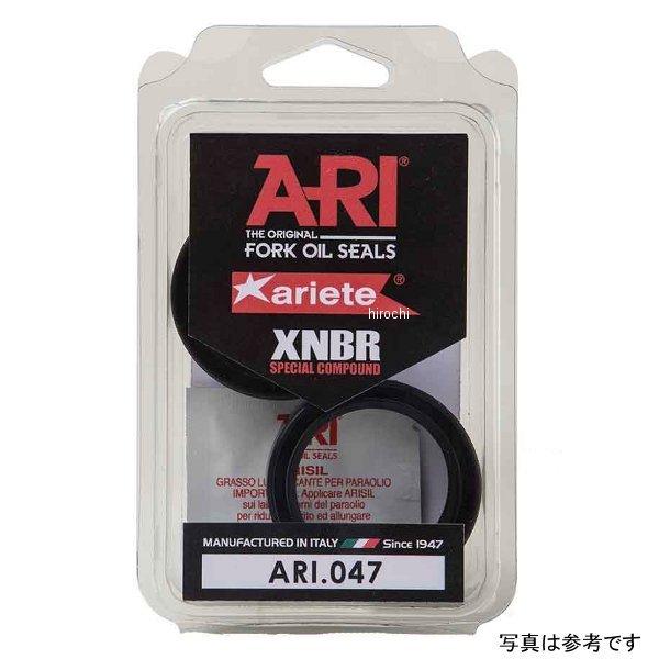 【メーカー在庫あり】 4547424071620 ARI.057 アリート ariete フォークオ...