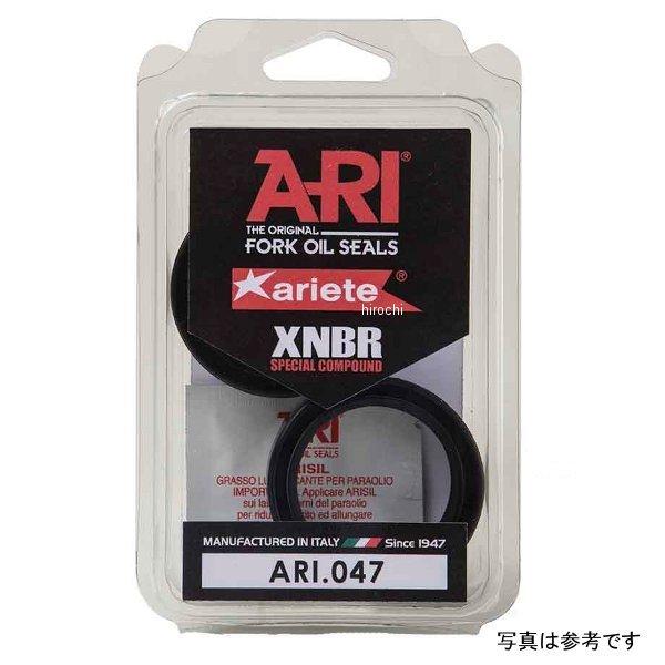 【メーカー在庫あり】 4547424517678 ARI.108 アリート ariete フォークオ...