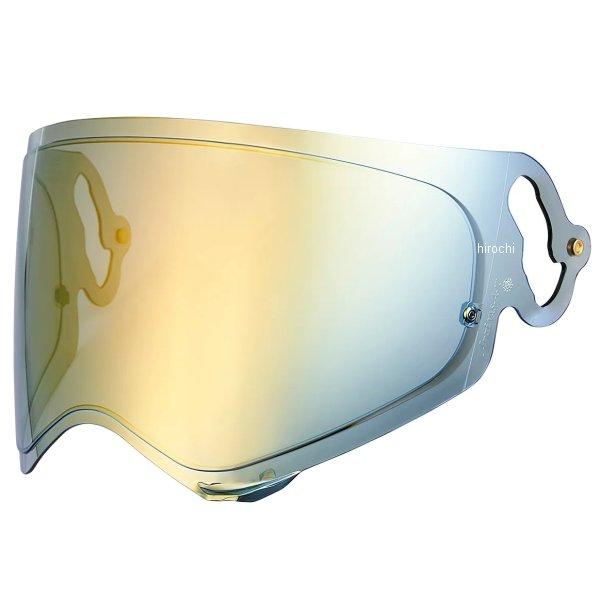 【メーカー在庫あり】 4547544071876 山城 EXTRA SHIELD シールド VAS-...