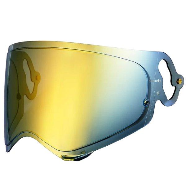 【メーカー在庫あり】 4547544071913 山城 EXTRA SHIELD シールド VAS-...