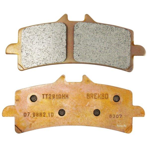 【メーカー在庫あり】 107.9882.10 ブレンボ brembo ブレーキパッド シンタード ピ...