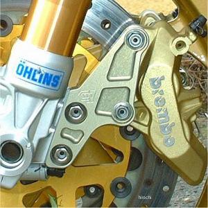 KOHKEN OHLINS正立フォーク用 キャリパーサポート ZEPHYR1100（RS不可