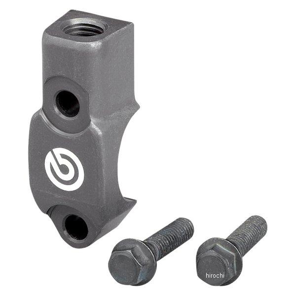 【メーカー在庫あり】 110.A263.90 ブレンボ brembo ハンドルバークランプ ミラーホ...