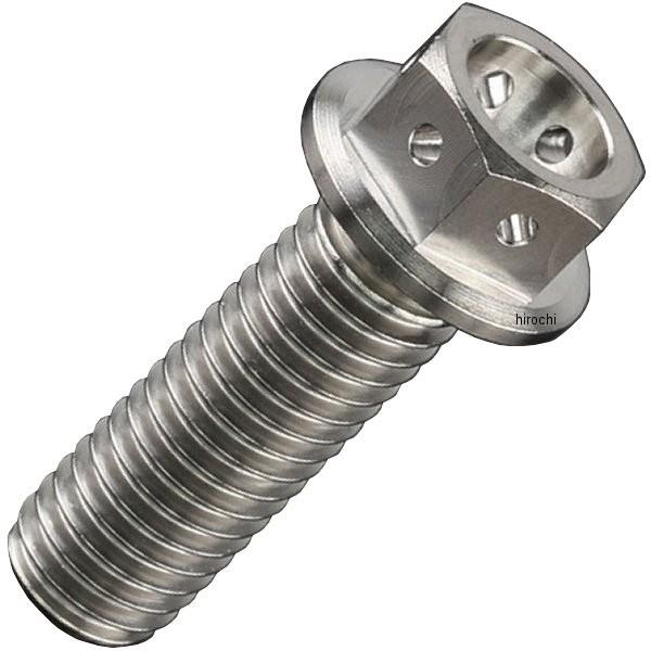 【メーカー在庫あり】 ZT04-0825 ジータ ZETA チタンフランジボルト 汎用 スタンダード...