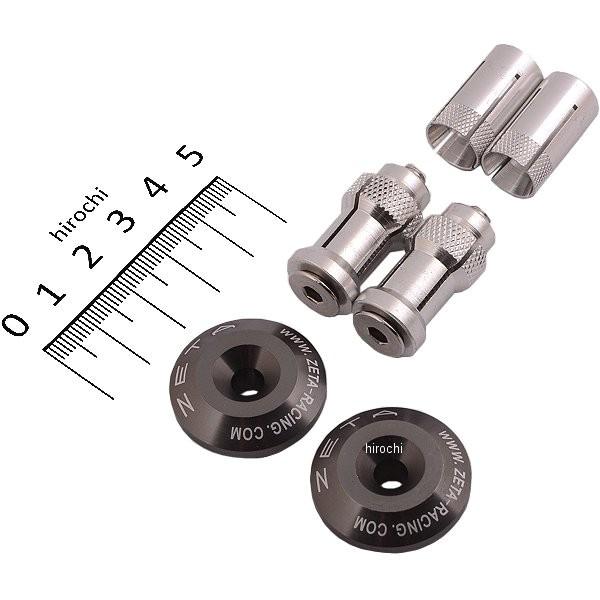 【メーカー在庫あり】 ZE48-7003 ジータ ZETA バーエンドプラグ 汎用 29mm チタン...