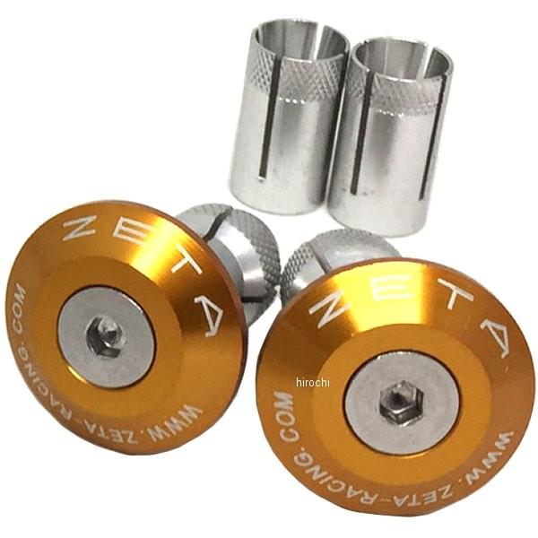 【メーカー在庫あり】 ZE48-7004 ジータ ZETA バーエンドプラグ 汎用 29mm ゴール...