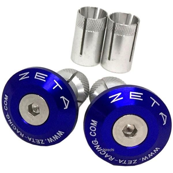 【メーカー在庫あり】 ZE48-7007 ジータ ZETA バーエンドプラグ 汎用 29mm 青 J...