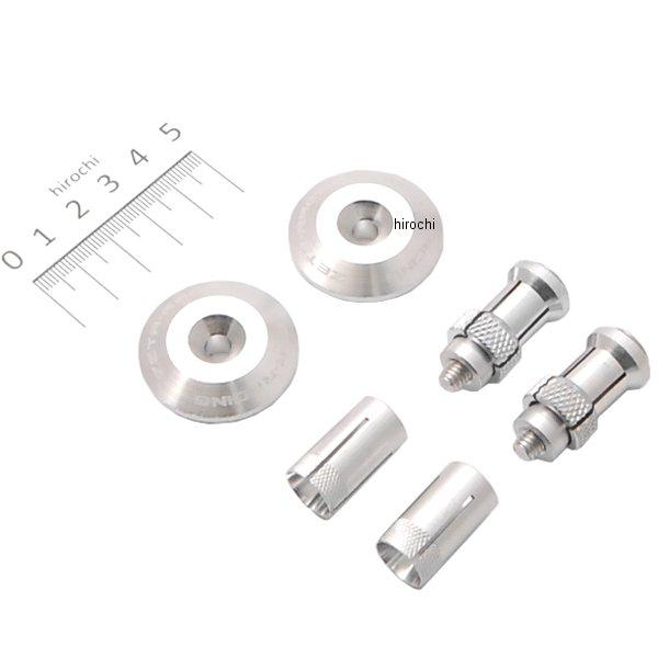 【メーカー在庫あり】 ZE48-7101 ジータ ZETA バーエンドプラグ 汎用 35mm シルバ...