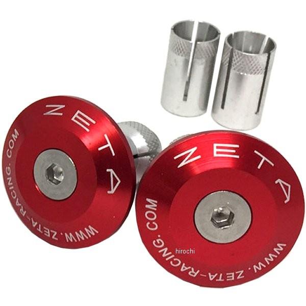 【メーカー在庫あり】 ZE48-7106 ジータ ZETA バーエンドプラグ 汎用 35mm 赤 J...