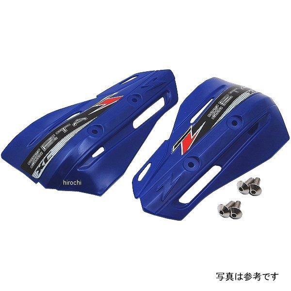 【メーカー在庫あり】 ZE72-3104 ジータ ZETA プロテクター XC 汎用 アーマーハンド...